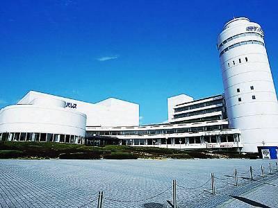 Fukuoka Sun Palace Hotel & Hall エクステリア 写真